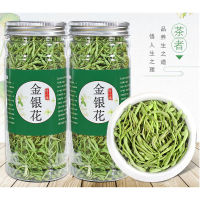 张小柔 金银花茶叶 花茶40g罐装