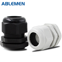 德制PG系列尼龙塑料电缆防水接头 PG7黑 100只/包