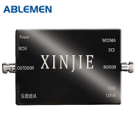 ABLEMEN 手机信号放大器 三网合一 全频段支持大面积的公司出租屋地下室信号覆盖 增强234G通话上网版套装