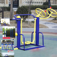 太空漫步机组合 漫步机四合一