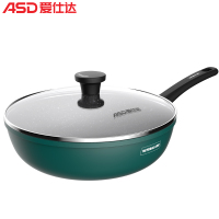 爱仕达(ASD)晶石磁通新不粘炒锅CL28S8WG电磁炉燃气灶通用家用专用炒菜锅