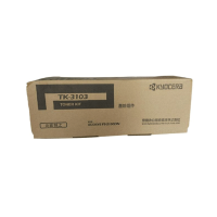 京瓷 KYOCERA TK-3103 墨粉/墨盒 适用京瓷FS-2100DN M3540DN墨粉盒