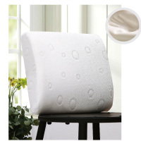 金丝莉 健康护腰枕 JZ-920