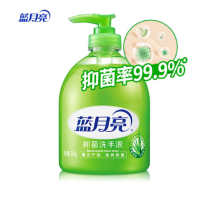 蓝月亮 芦荟抑菌 滋润保湿洗手液(芦荟)(500g/瓶)-(500瓶起订)