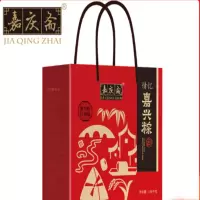 情忆江南粽子礼盒 100起订
