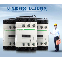 施耐德继电器 交流接触器 LC1D80-C 110V