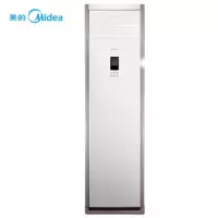 美的(Midea) KFR-120LW/SDY-PA400(D3) 5匹冷暖定频柜机空调