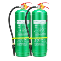 淮海 MPZ/6 6L水基型灭火器 两个装