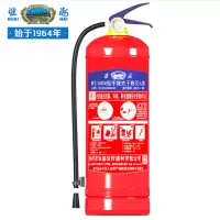 淮海 MFZ/ABC6 6KG手提式干粉灭火器