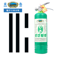 淮海 MSWJ950 950ml水基型灭火器+固定带