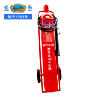 淮海 MTT/24合金钢 24KG手推车式灭火器