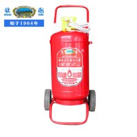 淮海 MFTZ/ABC35 35KG推车式干粉灭火器