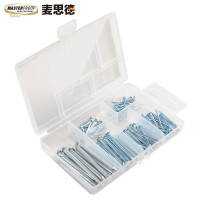 德国麦思德 水泥钢钉套装 墙壁家具挂画铁钉子 165枚/盒