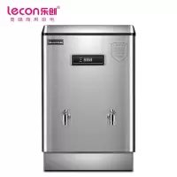 乐创 LECON ZK-120F 商用开水器 120L/H 发泡款