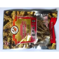 三鼎五香牛肉干128g