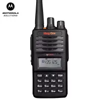 摩托罗拉(MOTOROLA)VZ-18 对讲机商用民用模拟对讲机MagOne系列手台