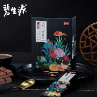 碧生源牌营养代餐奶昔巧克力味(200g/盒)
