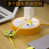 乐默(LOOMOO) 花儿排插LCC-306 单个装