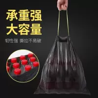 美丽雅生活垃圾袋PE材质点断式防滴漏不易破家用塑料清洁袋 二卷入50*60