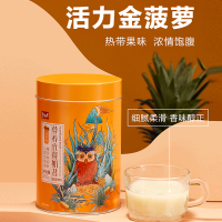 碧生源牌营养代餐奶昔菠萝味（350g/罐）