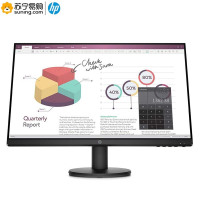 惠普(hp) 显示器P24V G4 23.8英寸 黑色