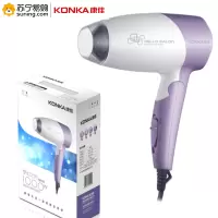 康佳(KONKA)电吹风KGCF-1266 (Z)