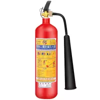 二氧化碳灭火器