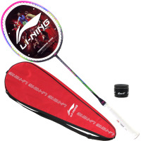 李宁(LI-NING) AYPM198-1 紫粉色 羽毛球拍(单位:件)