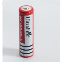 酷客(KUKE) 18650锂电池充电3.7v强光手电筒风扇