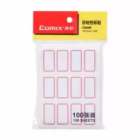 齐心 C6446 自粘性标贴 100张 12枚 18*32mm 红(XF)