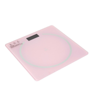 得力可充电精准电子体重秤家用成人健康秤女生减肥秤 电池款-粉色86101(XF)