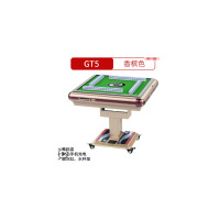中雀全自动机麻家用棋牌室静音全自动四口麻将机 折叠麻将桌