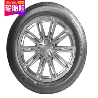 三角 165/70R14 81T TR928 轮胎/汽车轮胎 原配长安雨燕 适配雪铁龙富康/昌河福瑞达