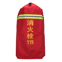 东安 DA H80 室外消火栓保温罩