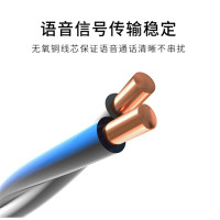 博扬 室外大对数线缆 电话电缆语音通信线缆 50对大对数缆100米BY-Cat5-SW50X-100M