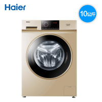 海尔(Haier) G100818BG 滚筒洗衣机