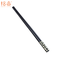 拾画 不锈不发霉合金筷子家庭酒店高档餐具合金筷子10双装 27cm可定制款 SH-6295