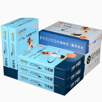 飞毛腿 A4 80g 500P 复印纸5包/箱