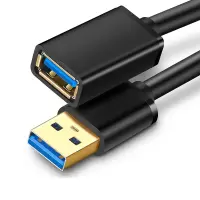 USB延长线（根）