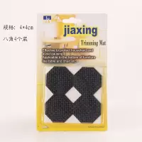 加厚防磨防滑桌脚垫椅子脚垫 4*4cm 八角4个装