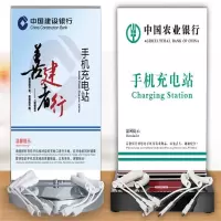 浩酷(HOCO) 多功能手机加油站手机充电站便民充电桩座充 适合各种手机 不锈钢圆形座(可定制)
