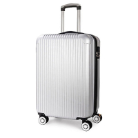 WRC W-J80888银色 拉杆箱 银色 20寸 （ZC）