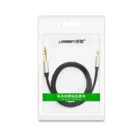 绿联(UGREEN)3.5mm转6.5mm公对公音频线 音响箱连接线 6.35功放调音台转换线 1.5米40803-ST