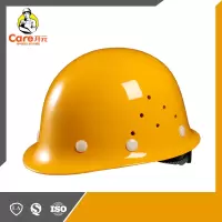 玻璃钢安全帽 安全耐用
