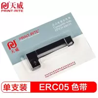 天威(PrintRite)ERC05 出租车色带 爱普生EPSON EC7000 ERC05 M1501I 10盒装