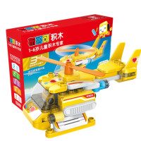 布鲁可可可百变直升机E3 61118