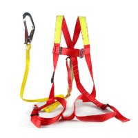 霍尼韦尔 安全带 美观实用