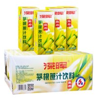 深晖茅根蔗汁250ml*24盒整箱甘蔗汁外卖饮料夏季盒装饮料