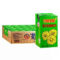 深晖菊花茶饮料250ml*24盒整箱夏季清凉解渴植物凉茶盒装饮料