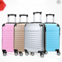 拉杆箱 行李箱20寸万向轮旅行箱包 20个起购